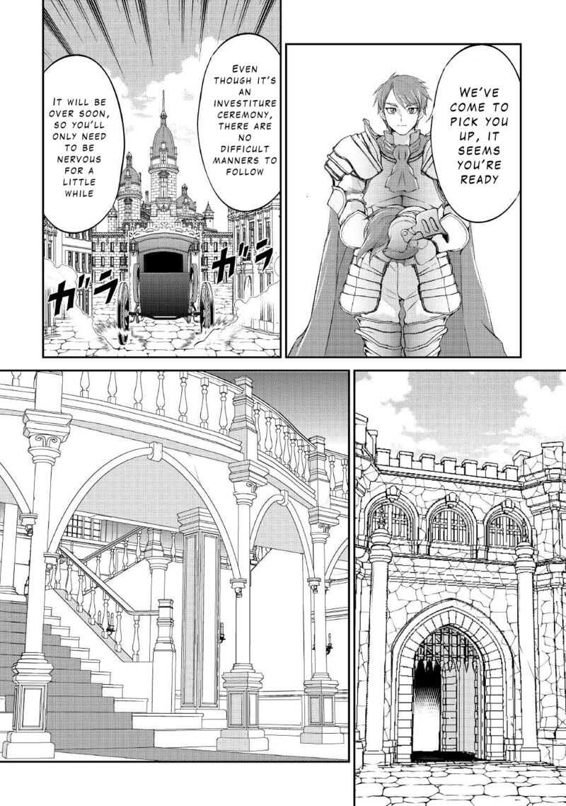 ohitoyoshi_shokunin_no_burari_isekai_tabi_18_12
