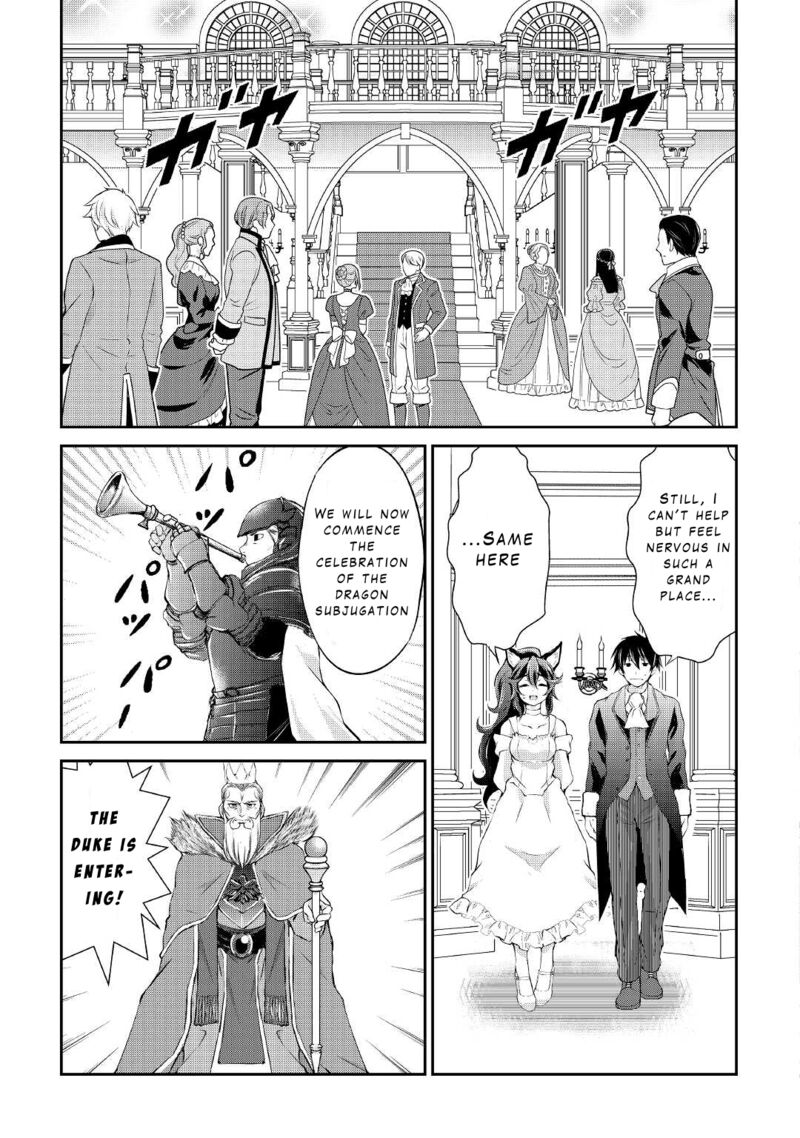 ohitoyoshi_shokunin_no_burari_isekai_tabi_18_13