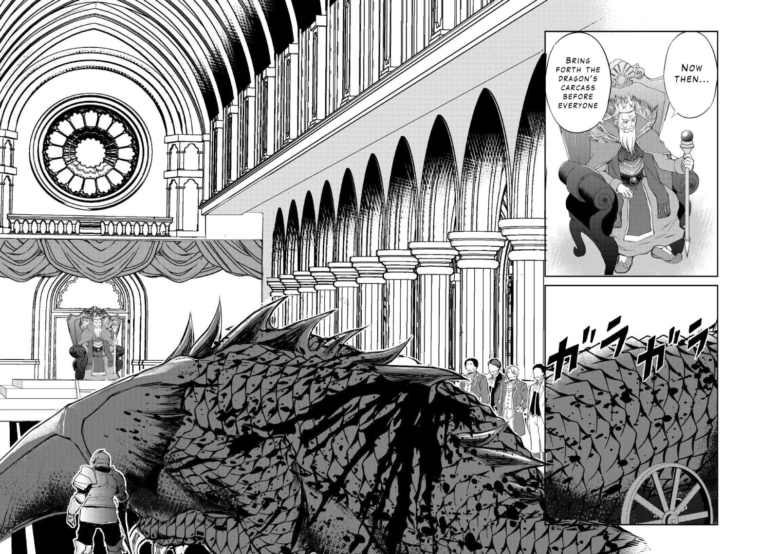 ohitoyoshi_shokunin_no_burari_isekai_tabi_18_14