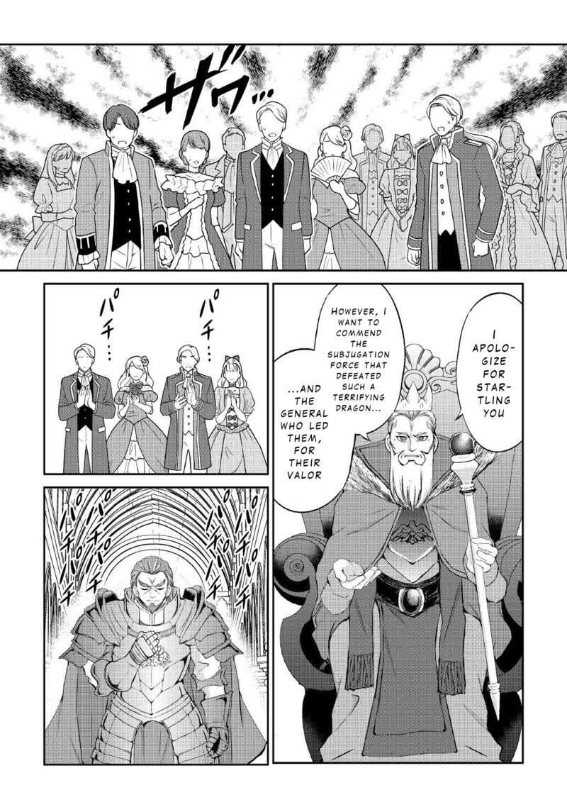 ohitoyoshi_shokunin_no_burari_isekai_tabi_18_15
