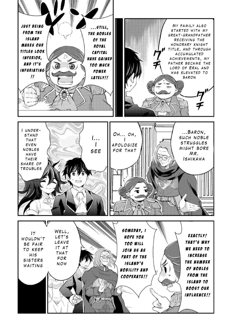 ohitoyoshi_shokunin_no_burari_isekai_tabi_18_19