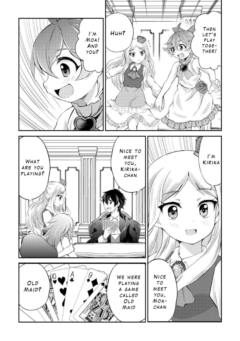ohitoyoshi_shokunin_no_burari_isekai_tabi_18_26