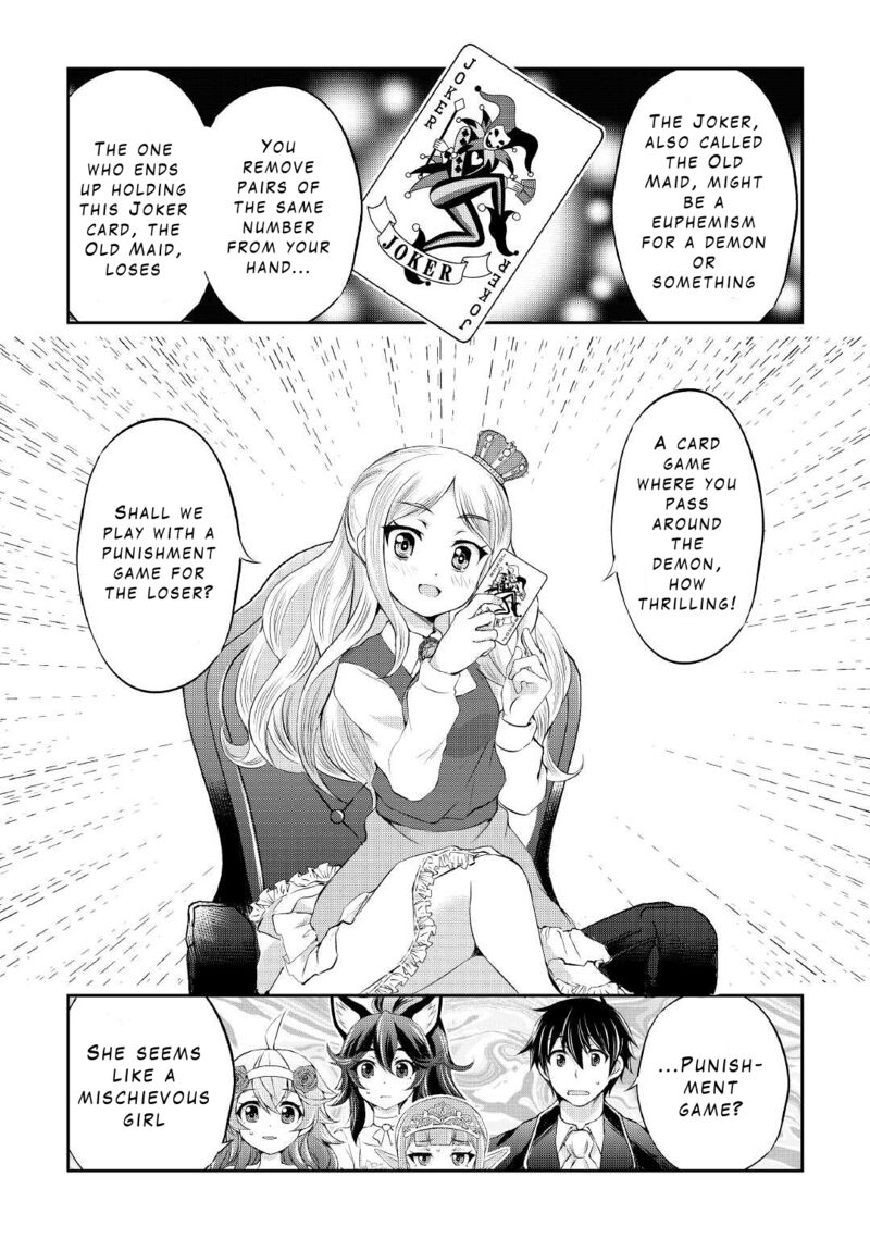 ohitoyoshi_shokunin_no_burari_isekai_tabi_18_27