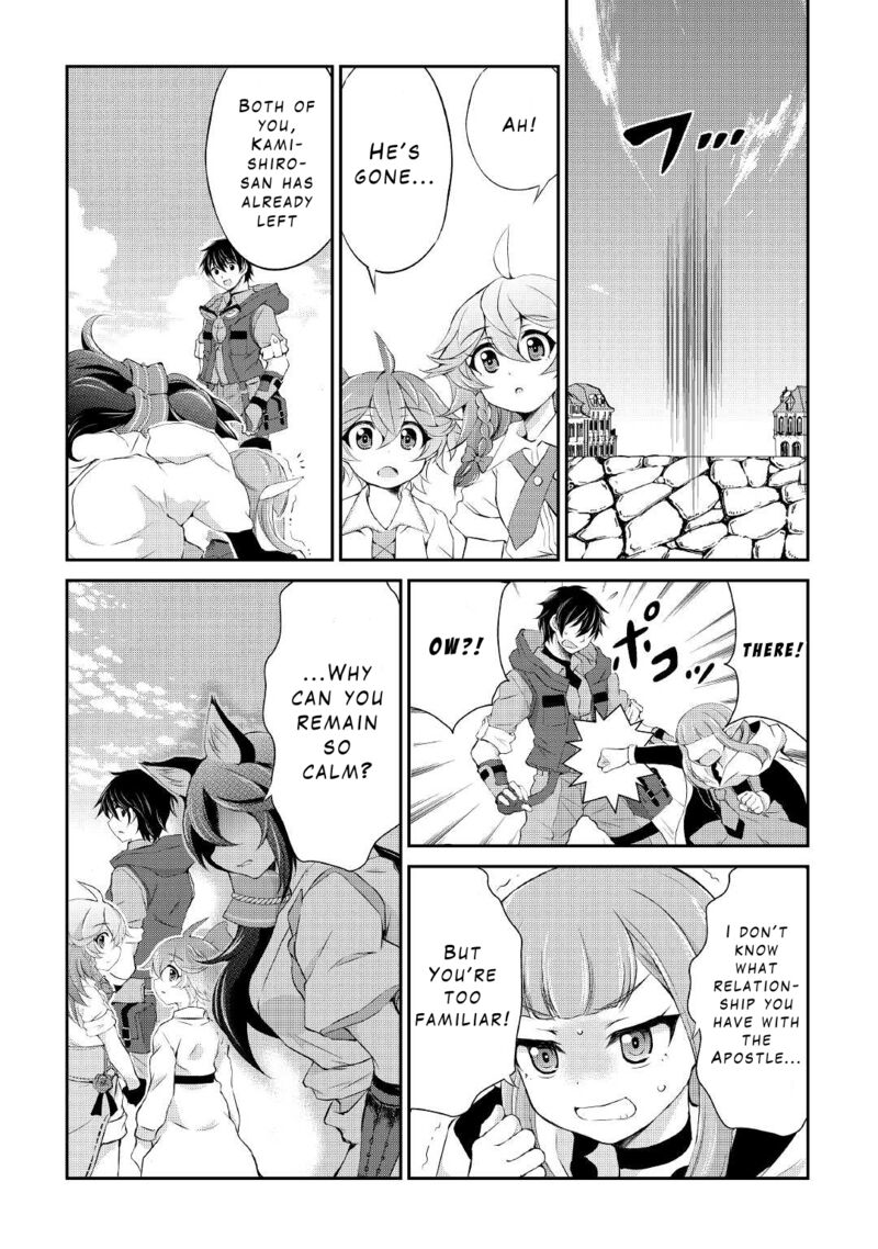 ohitoyoshi_shokunin_no_burari_isekai_tabi_18_6
