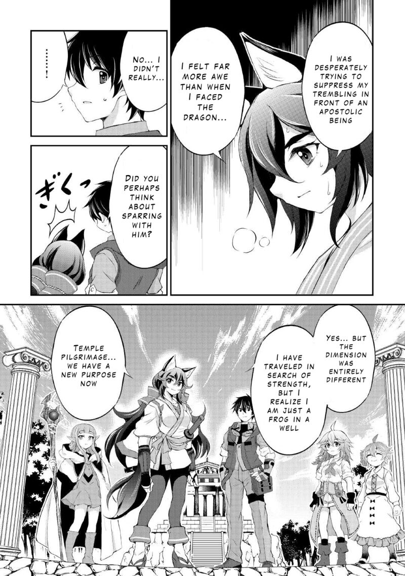 ohitoyoshi_shokunin_no_burari_isekai_tabi_18_7