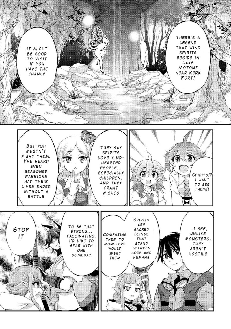 ohitoyoshi_shokunin_no_burari_isekai_tabi_19_18