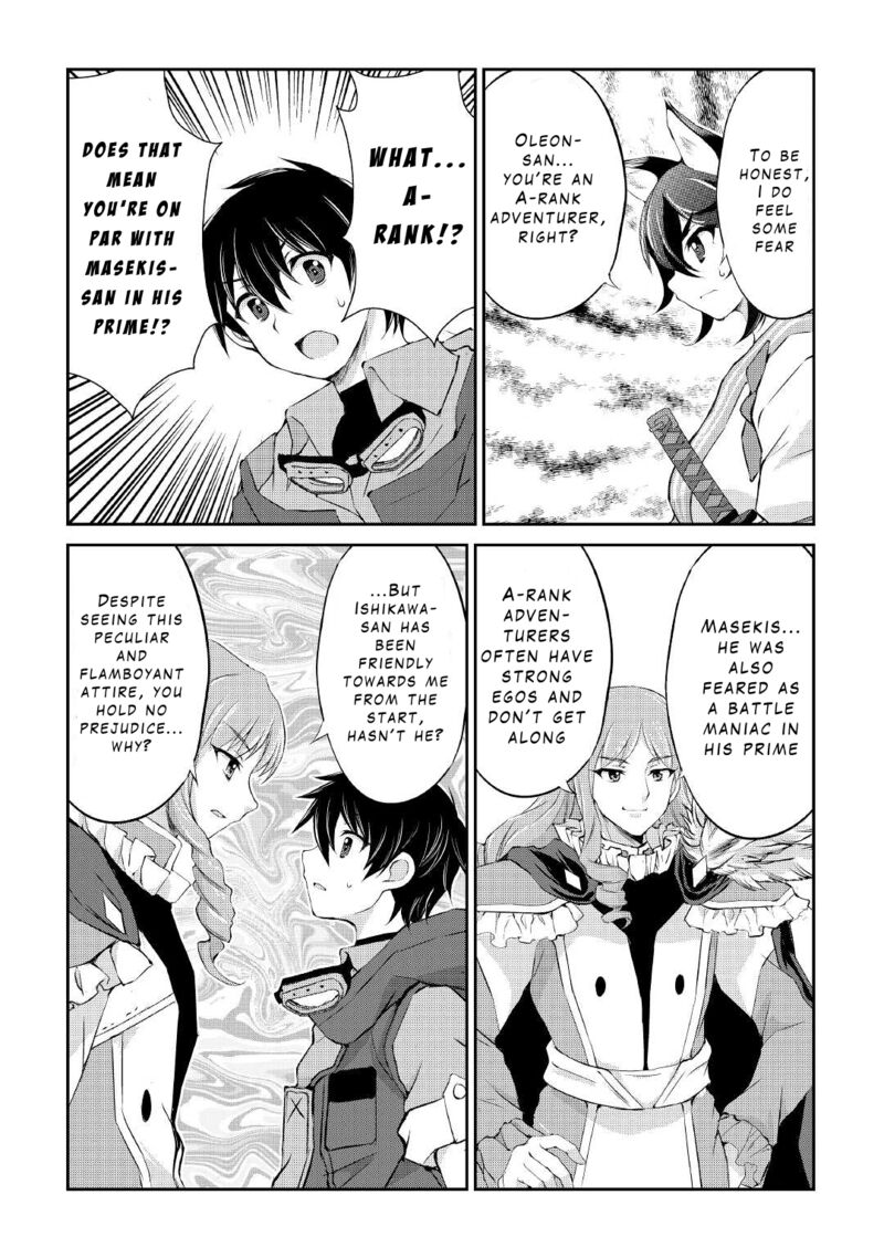 ohitoyoshi_shokunin_no_burari_isekai_tabi_21_18