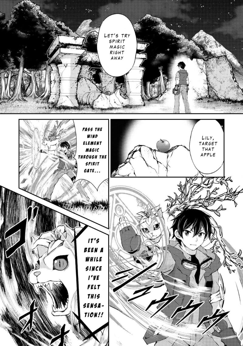 ohitoyoshi_shokunin_no_burari_isekai_tabi_21_8