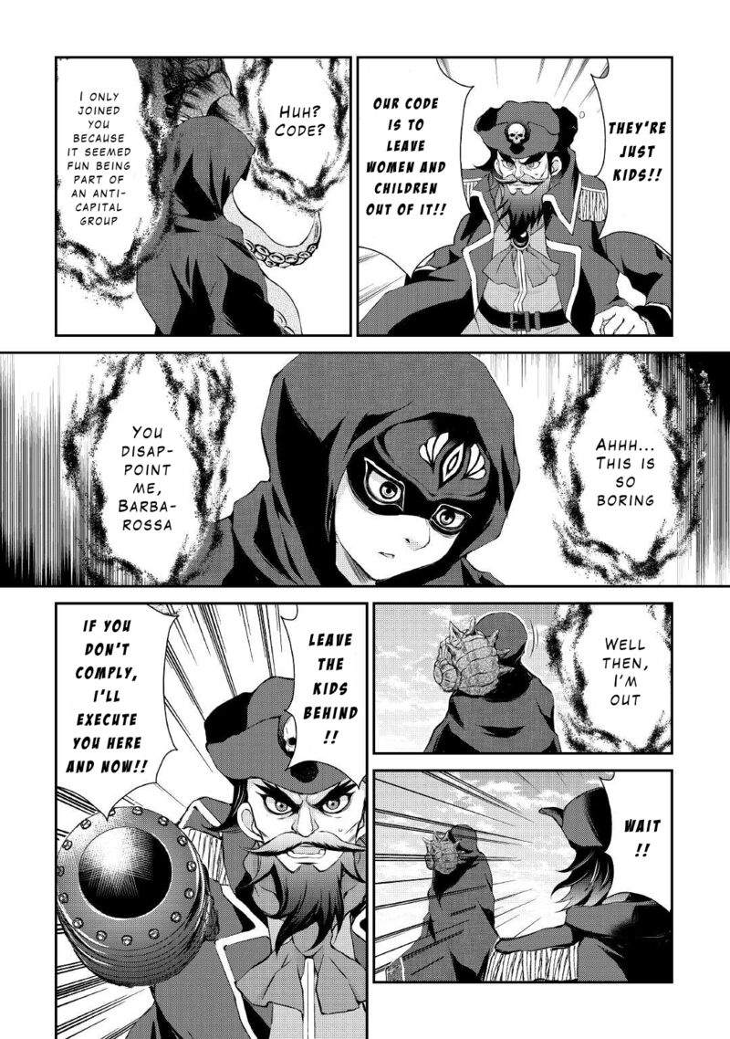 ohitoyoshi_shokunin_no_burari_isekai_tabi_22_18