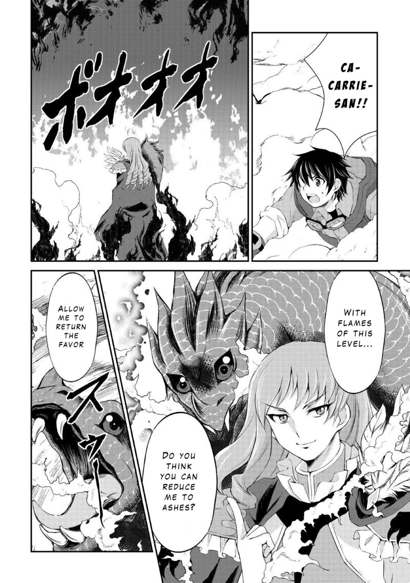 ohitoyoshi_shokunin_no_burari_isekai_tabi_22_4