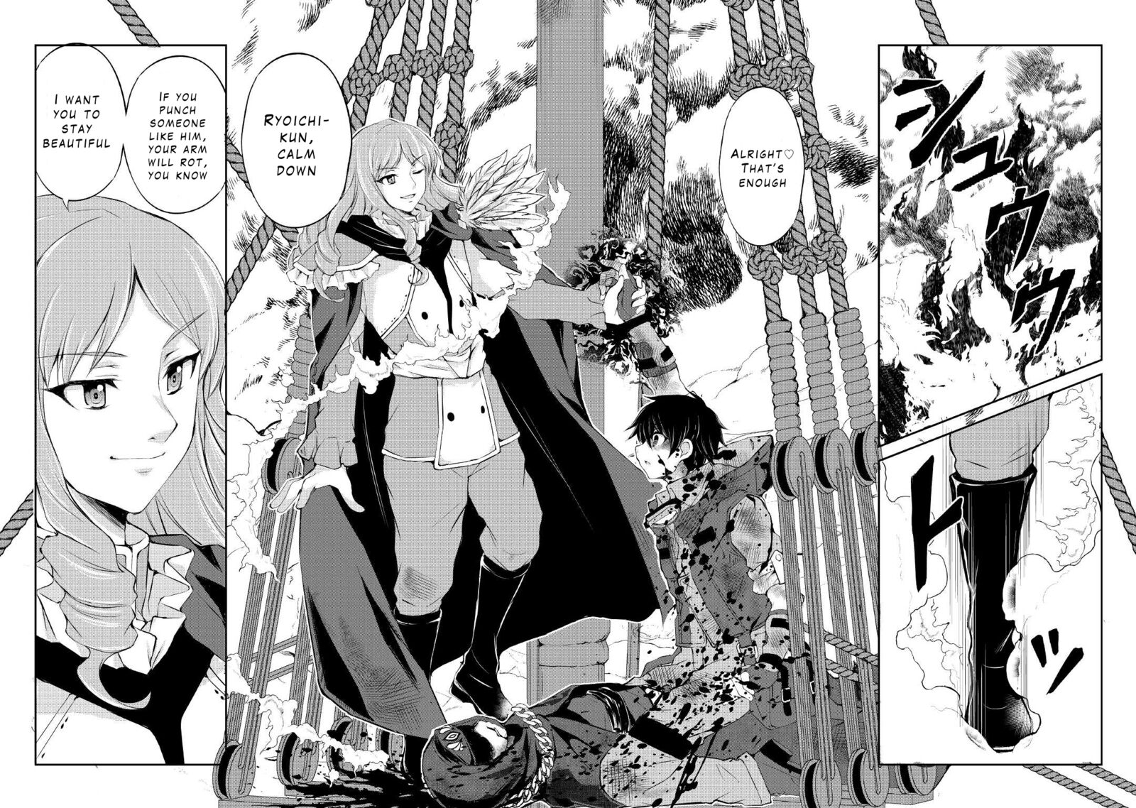 ohitoyoshi_shokunin_no_burari_isekai_tabi_24_10