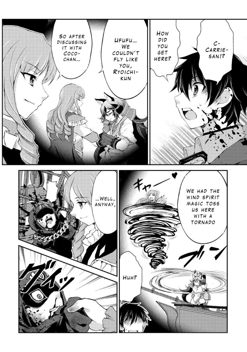 ohitoyoshi_shokunin_no_burari_isekai_tabi_24_11