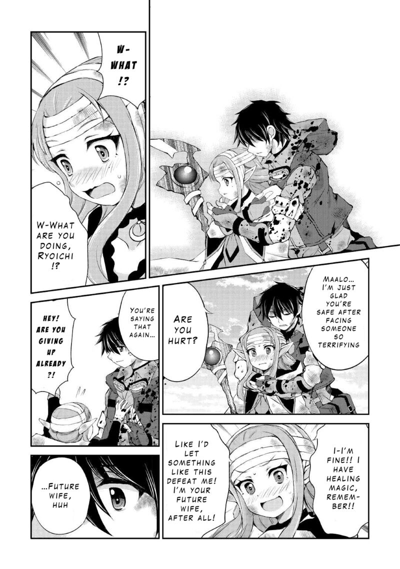 ohitoyoshi_shokunin_no_burari_isekai_tabi_24_19