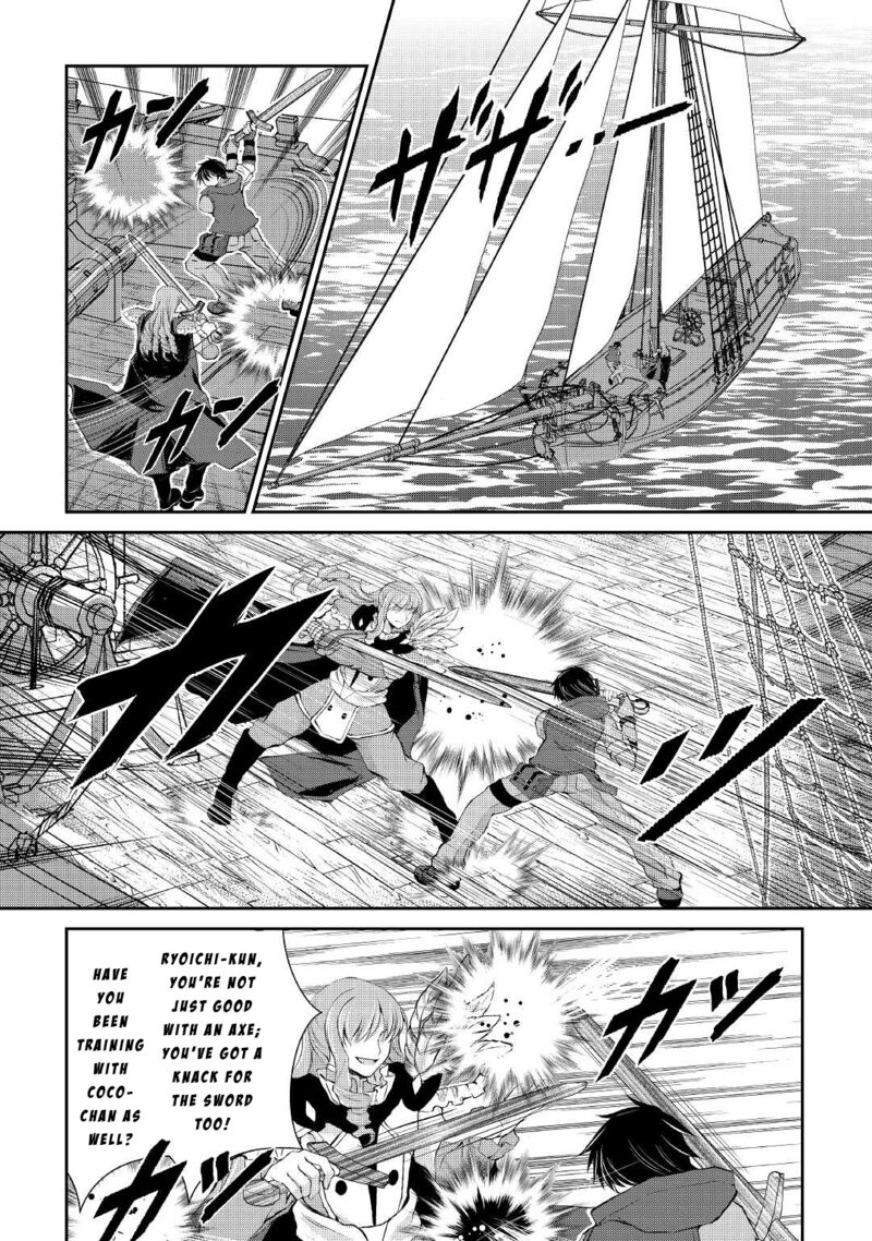ohitoyoshi_shokunin_no_burari_isekai_tabi_25_2
