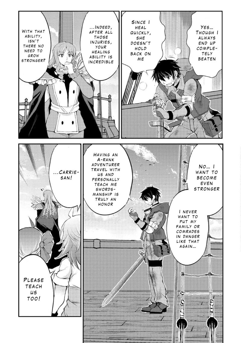 ohitoyoshi_shokunin_no_burari_isekai_tabi_25_3