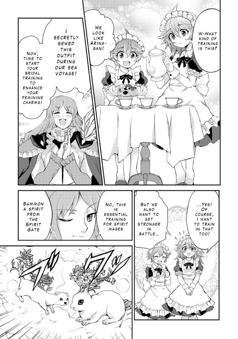 ohitoyoshi_shokunin_no_burari_isekai_tabi_25_5