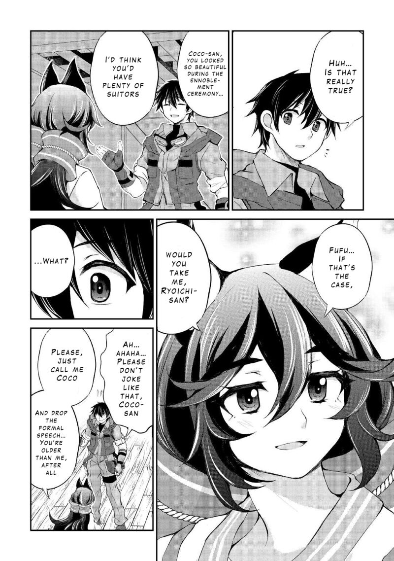 ohitoyoshi_shokunin_no_burari_isekai_tabi_25_8
