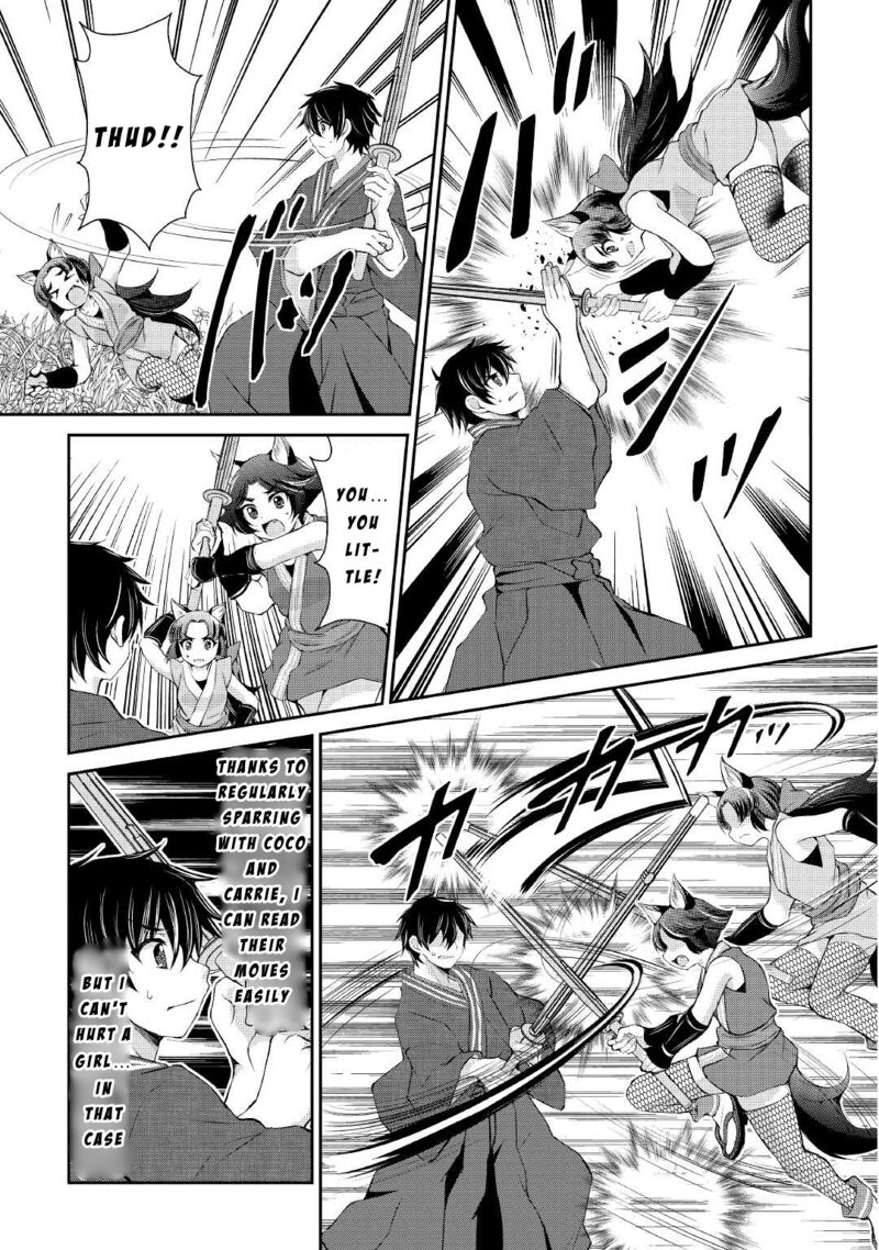 ohitoyoshi_shokunin_no_burari_isekai_tabi_26_17