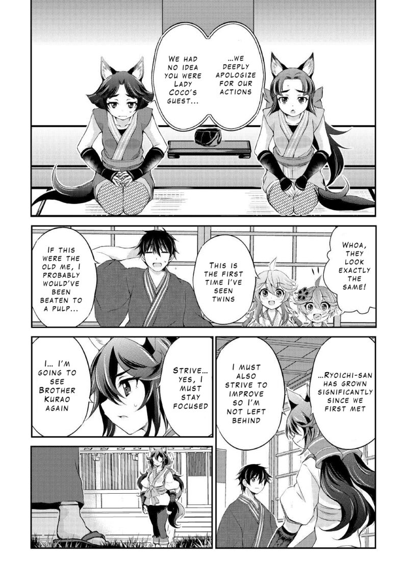 ohitoyoshi_shokunin_no_burari_isekai_tabi_26_19