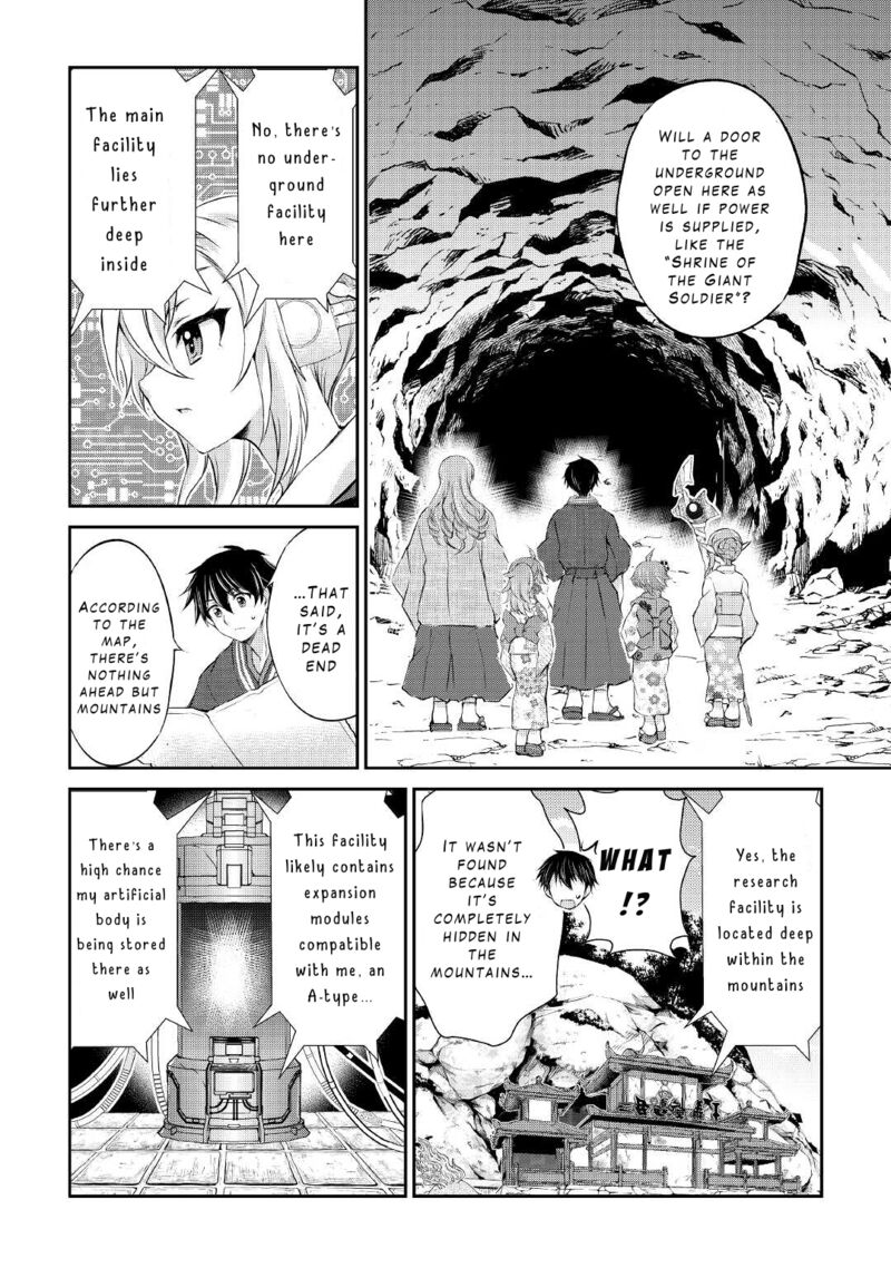 ohitoyoshi_shokunin_no_burari_isekai_tabi_26_25