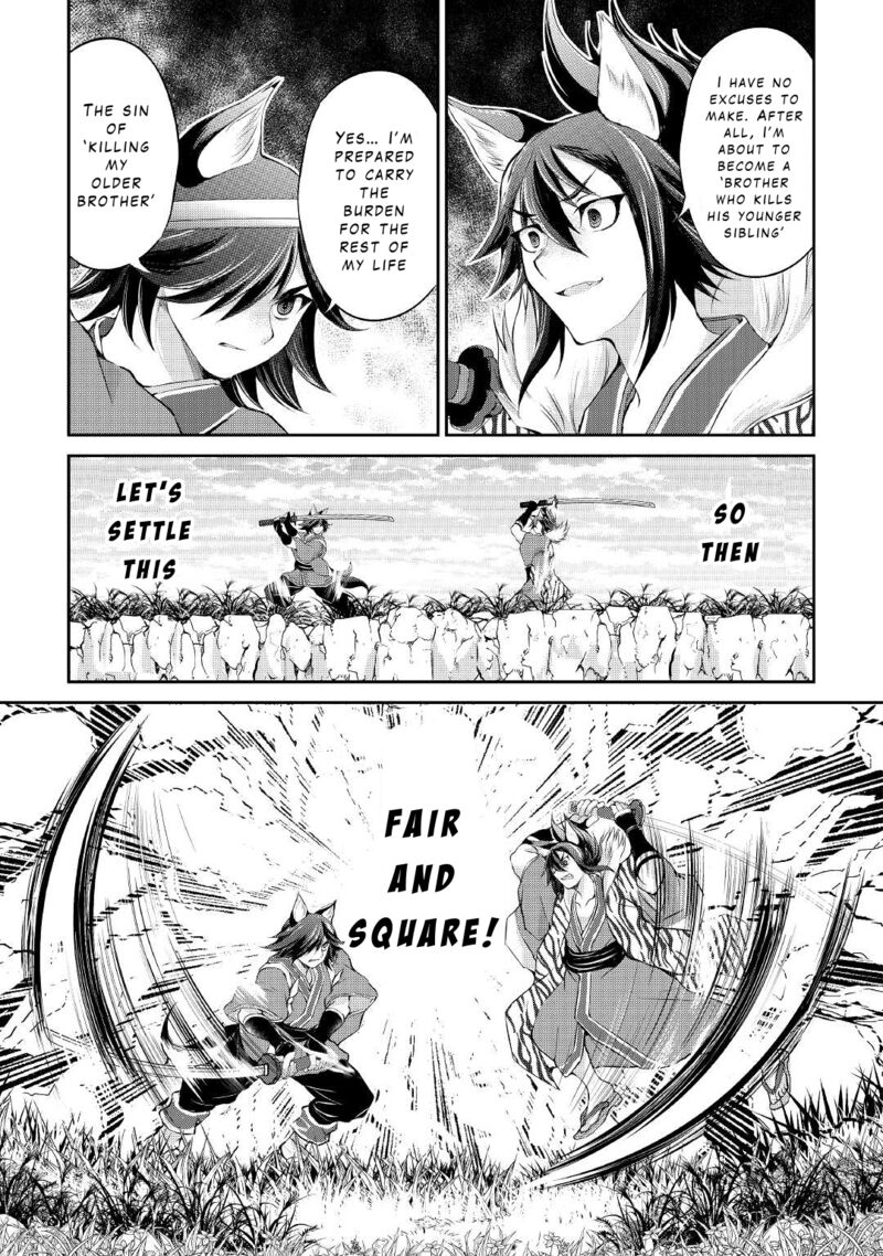 ohitoyoshi_shokunin_no_burari_isekai_tabi_26_3