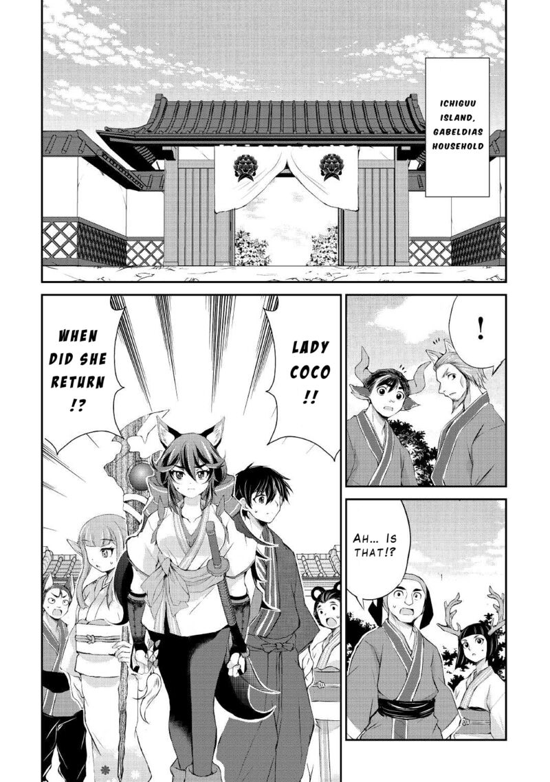 ohitoyoshi_shokunin_no_burari_isekai_tabi_26_4
