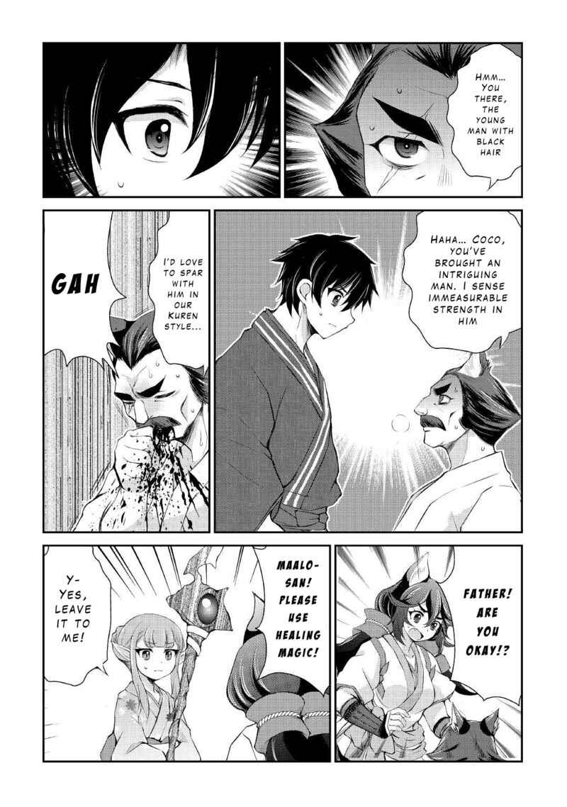 ohitoyoshi_shokunin_no_burari_isekai_tabi_26_7