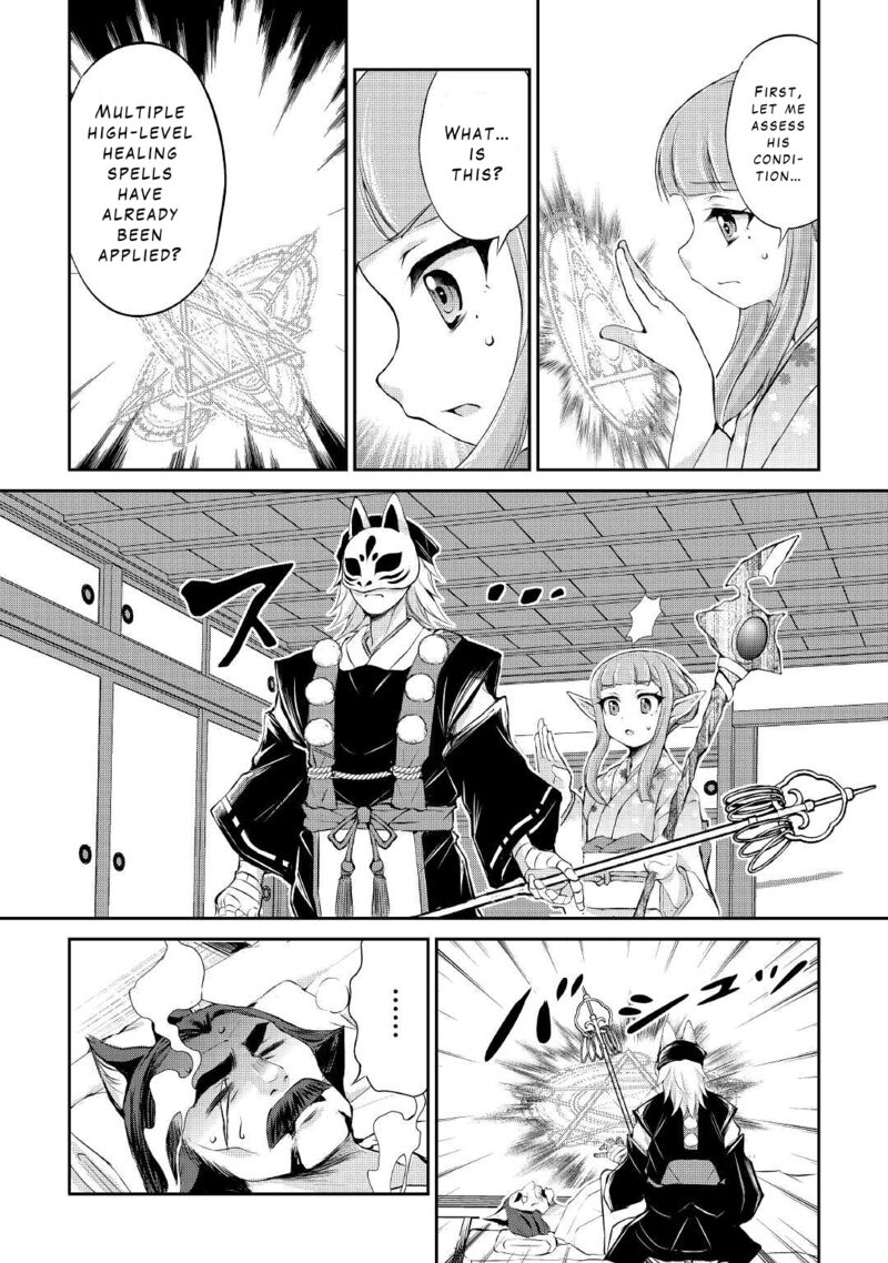 ohitoyoshi_shokunin_no_burari_isekai_tabi_26_8
