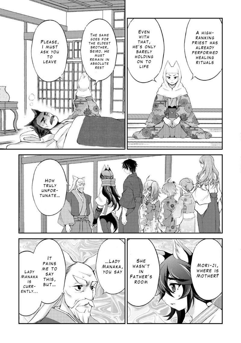 ohitoyoshi_shokunin_no_burari_isekai_tabi_26_9