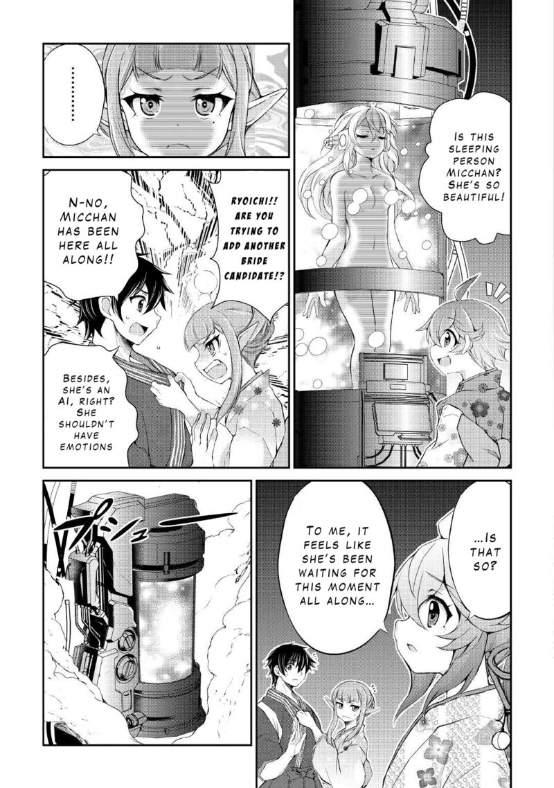 ohitoyoshi_shokunin_no_burari_isekai_tabi_27_11
