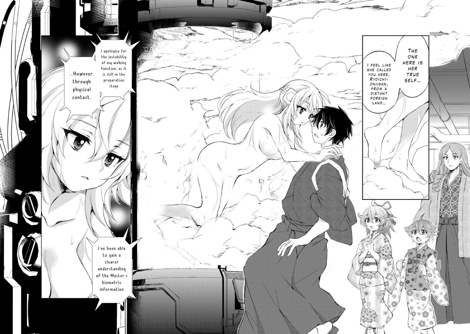 ohitoyoshi_shokunin_no_burari_isekai_tabi_27_12
