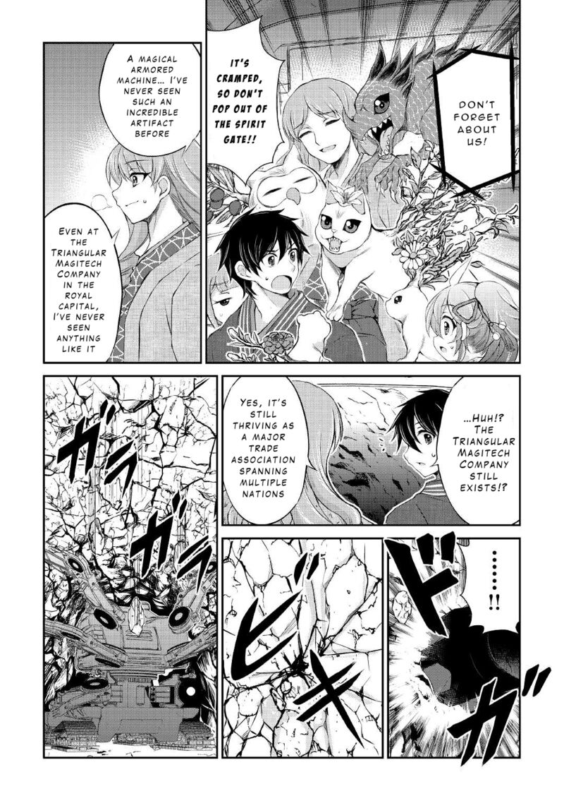 ohitoyoshi_shokunin_no_burari_isekai_tabi_27_3