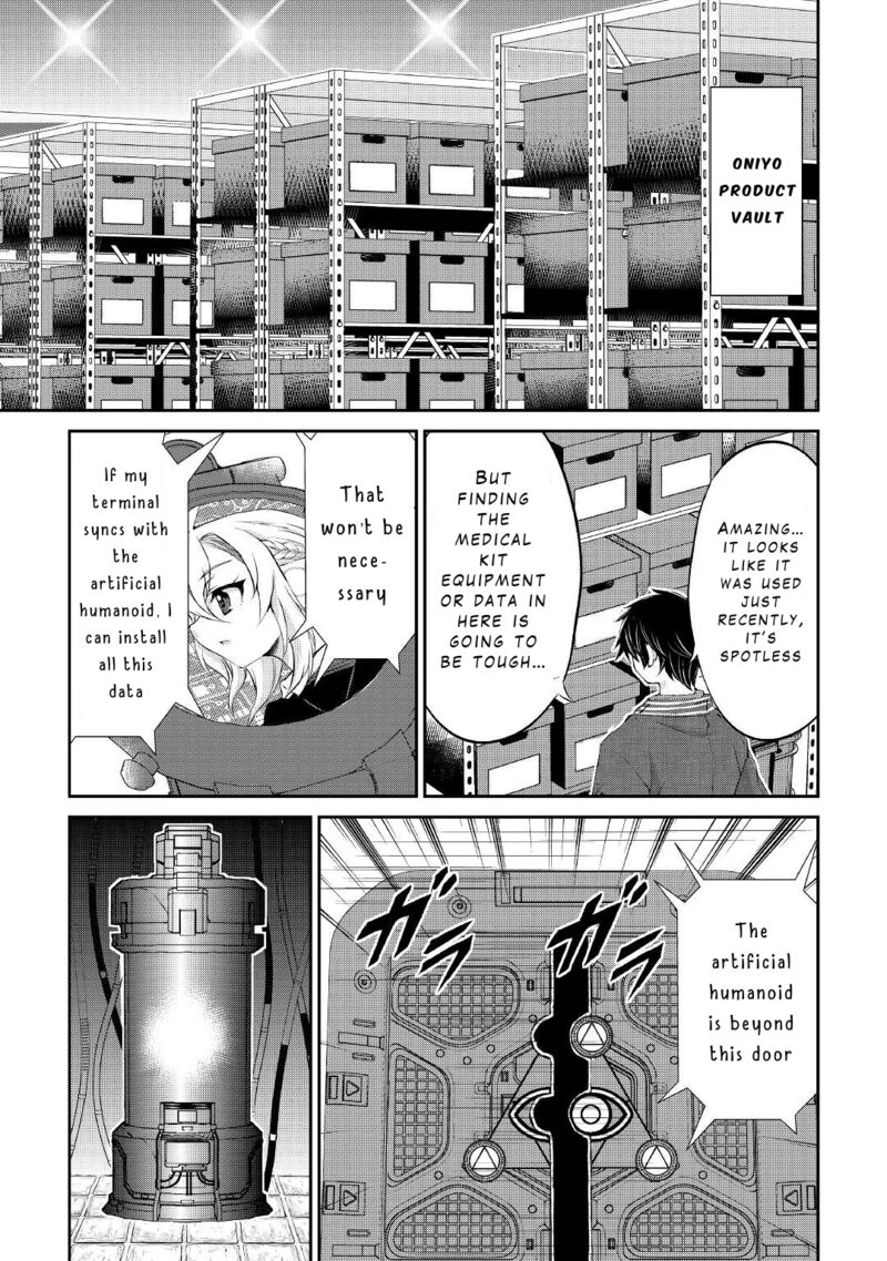 ohitoyoshi_shokunin_no_burari_isekai_tabi_27_9