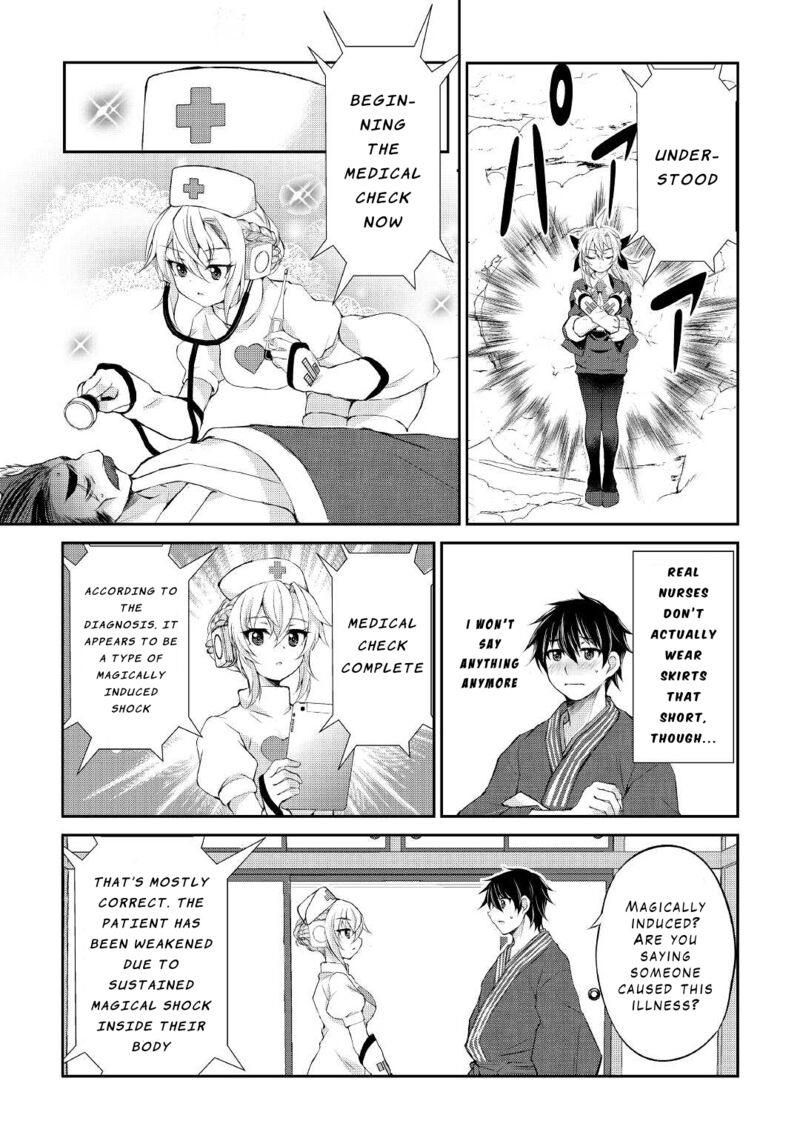 ohitoyoshi_shokunin_no_burari_isekai_tabi_29_11