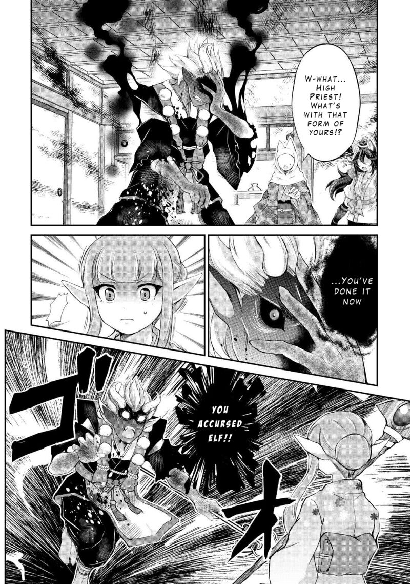 ohitoyoshi_shokunin_no_burari_isekai_tabi_29_2