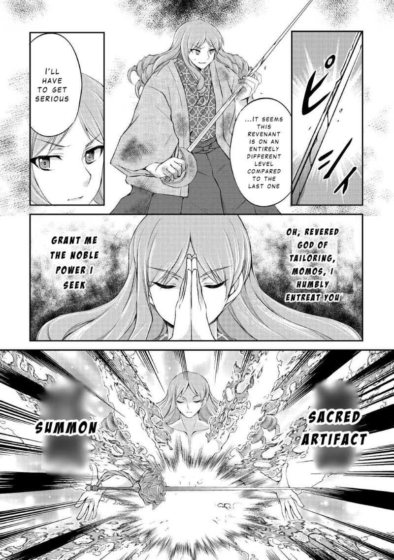 ohitoyoshi_shokunin_no_burari_isekai_tabi_29_4