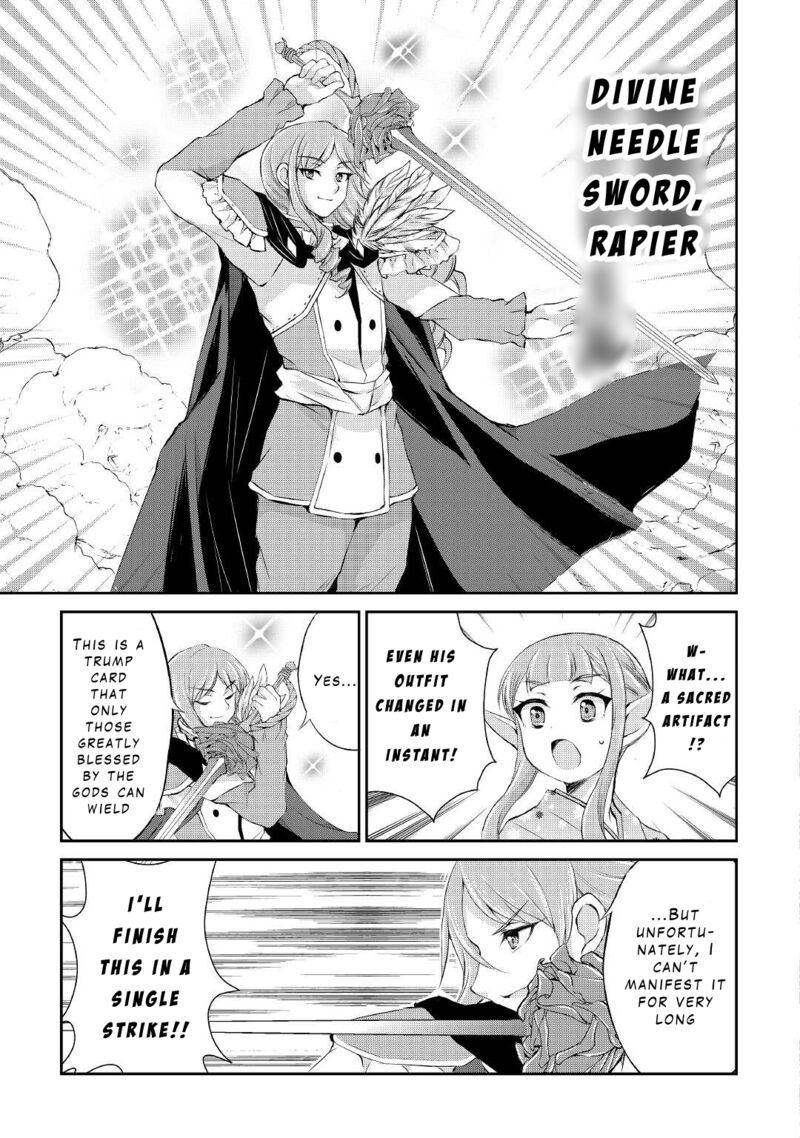 ohitoyoshi_shokunin_no_burari_isekai_tabi_29_5