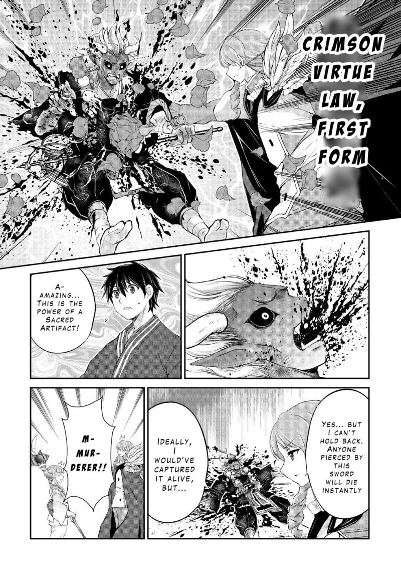 ohitoyoshi_shokunin_no_burari_isekai_tabi_29_6