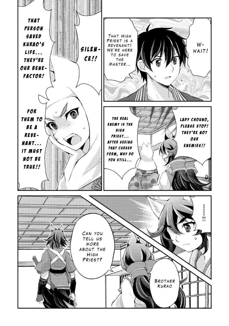 ohitoyoshi_shokunin_no_burari_isekai_tabi_29_8