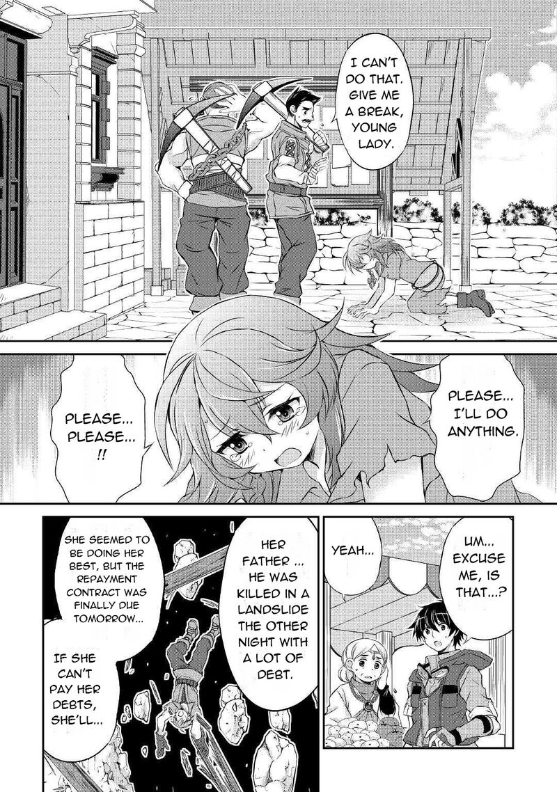 ohitoyoshi_shokunin_no_burari_isekai_tabi_3_18