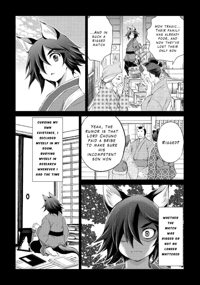 ohitoyoshi_shokunin_no_burari_isekai_tabi_30_14