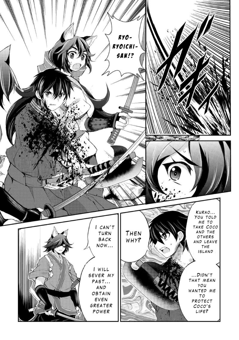 ohitoyoshi_shokunin_no_burari_isekai_tabi_30_18