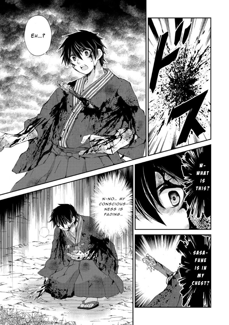 ohitoyoshi_shokunin_no_burari_isekai_tabi_31_18