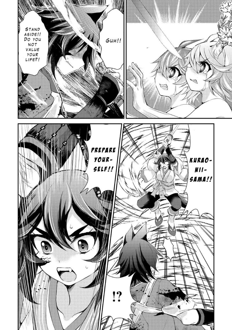 ohitoyoshi_shokunin_no_burari_isekai_tabi_32_8
