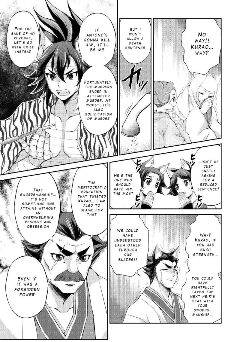 ohitoyoshi_shokunin_no_burari_isekai_tabi_33_3