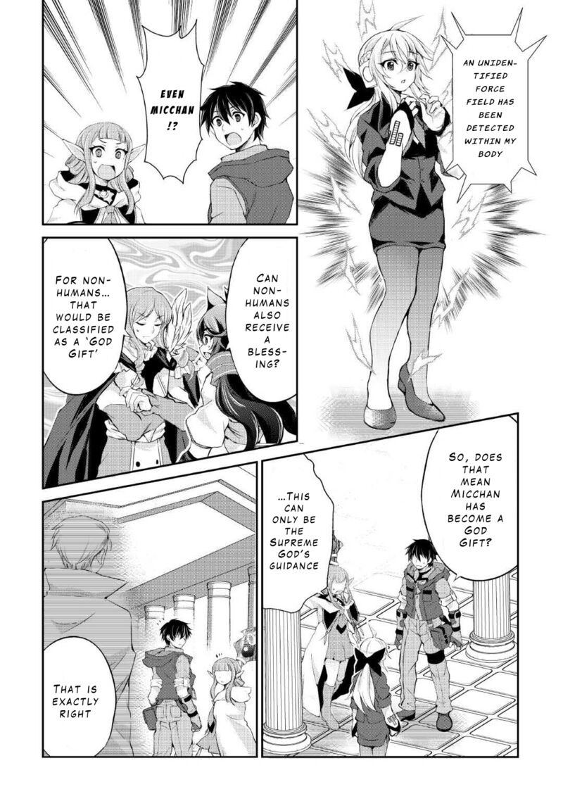 ohitoyoshi_shokunin_no_burari_isekai_tabi_34_12
