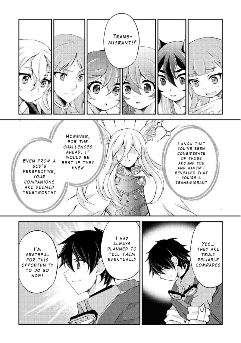 ohitoyoshi_shokunin_no_burari_isekai_tabi_34_16