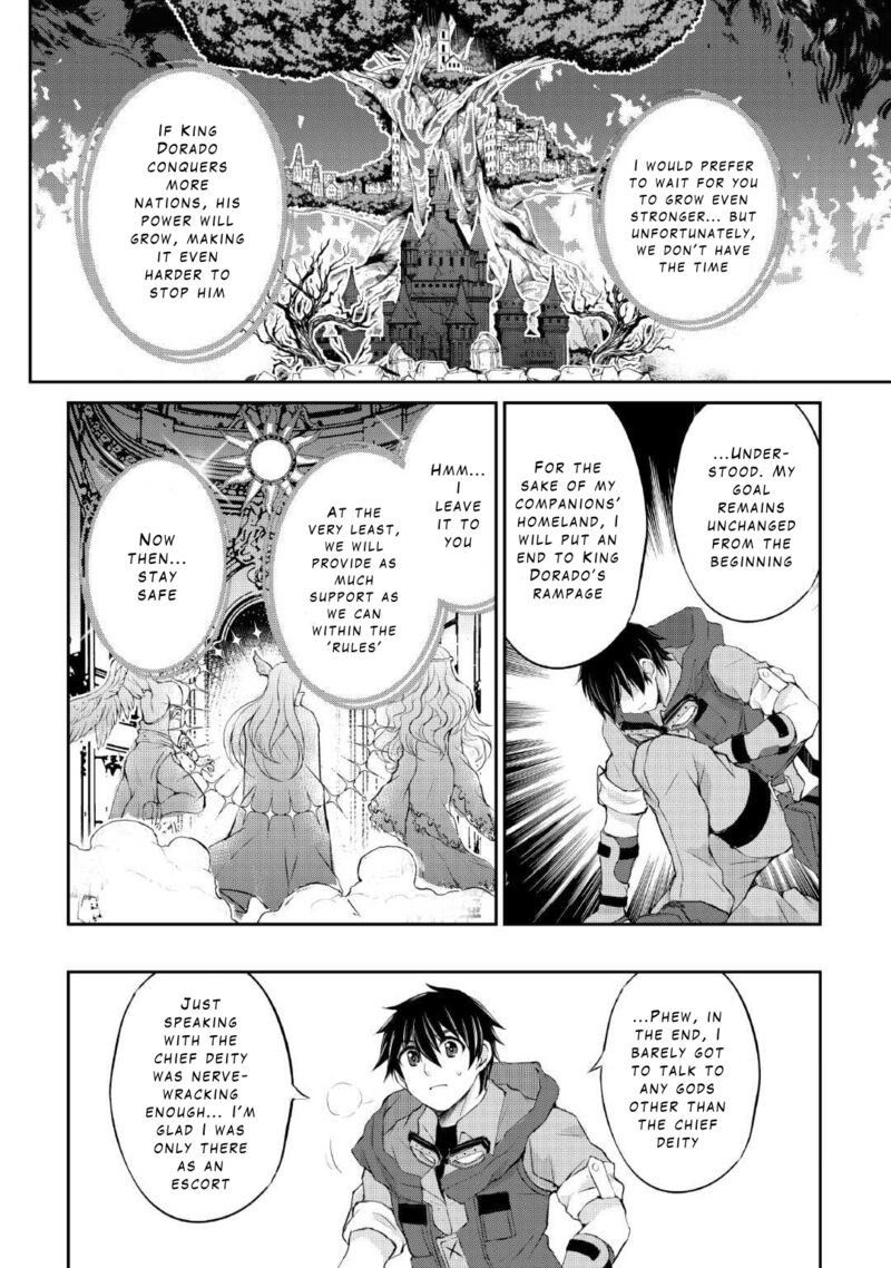 ohitoyoshi_shokunin_no_burari_isekai_tabi_34_21