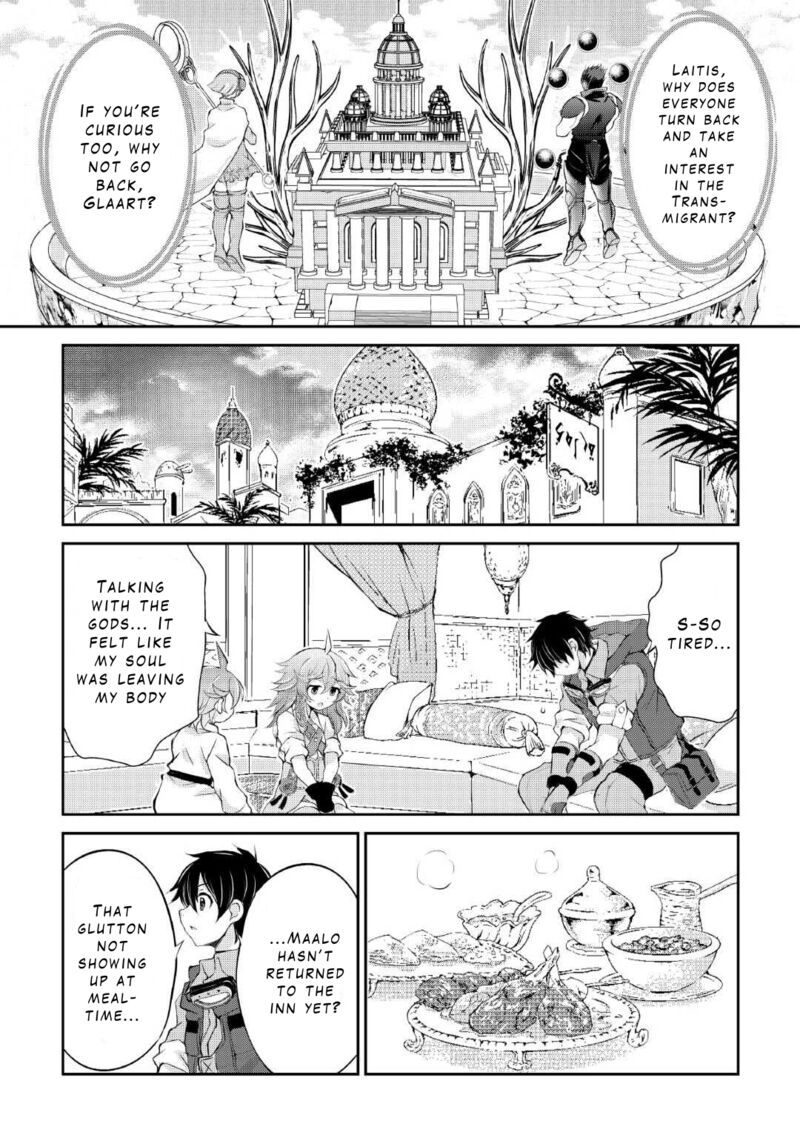 ohitoyoshi_shokunin_no_burari_isekai_tabi_34_26