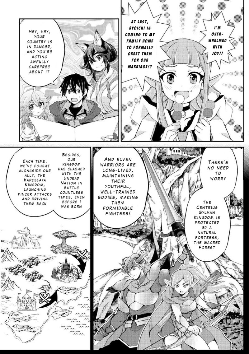 ohitoyoshi_shokunin_no_burari_isekai_tabi_34_3